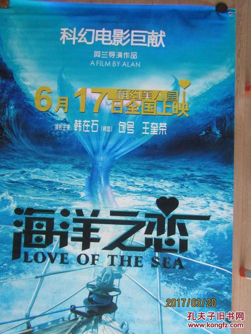 帕德博恩经济应用技术大学硕士学位证